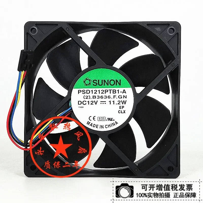 SUNON PSD1212PTB1-A (2).B3636.F.GN Server Cooling Fan DC 12V 11.2W 120x120x25mm 4-Wire
SUNON PSD1212PTB1-A (2).B3636.F.GN Server Cooling Fan DC 12V 11.2W 120x120x25mm 4-Wire