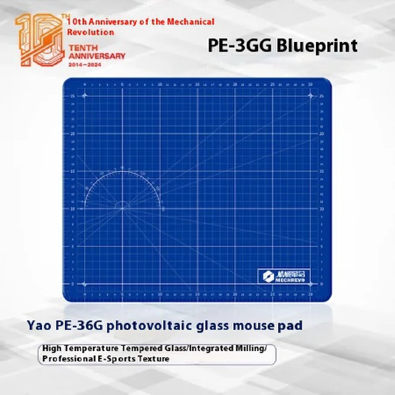 Mechanical Revolution YAO-PE36G-Blueprint Фотоэлектрическое стекло Игровой FPS Высокоскоростной гладкий водонепроницаемый коврик для мыши из закаленного стекла
Mechanical Revolution YAO-PE36G-Blueprint Фотоэлектрическое стекло Игровой FPS Высокоскоростной гладкий водонепроницаемый коврик для мыши из закаленного стекла