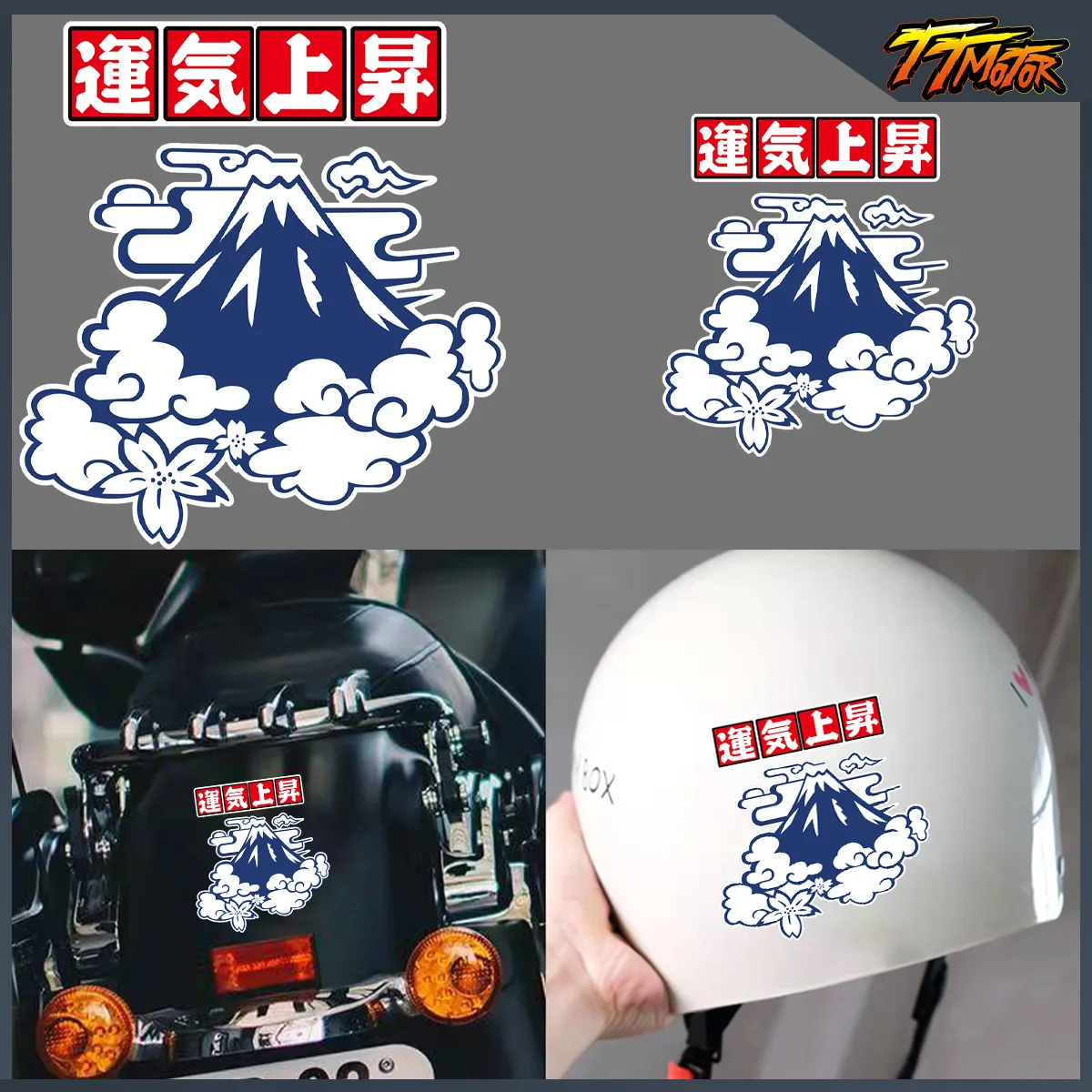 JDM Mount Fuji Auspicious Clouds Lucky Rising Виниловые светоотражающие наклейки Аксессуары для мотоциклов Декор для тела Шлем Мото наклейки 
JDM Mount Fuji Auspicious Clouds Lucky Rising Виниловые светоотражающие наклейки Аксессуары для мотоциклов Декор для тела Шлем Мото наклейки