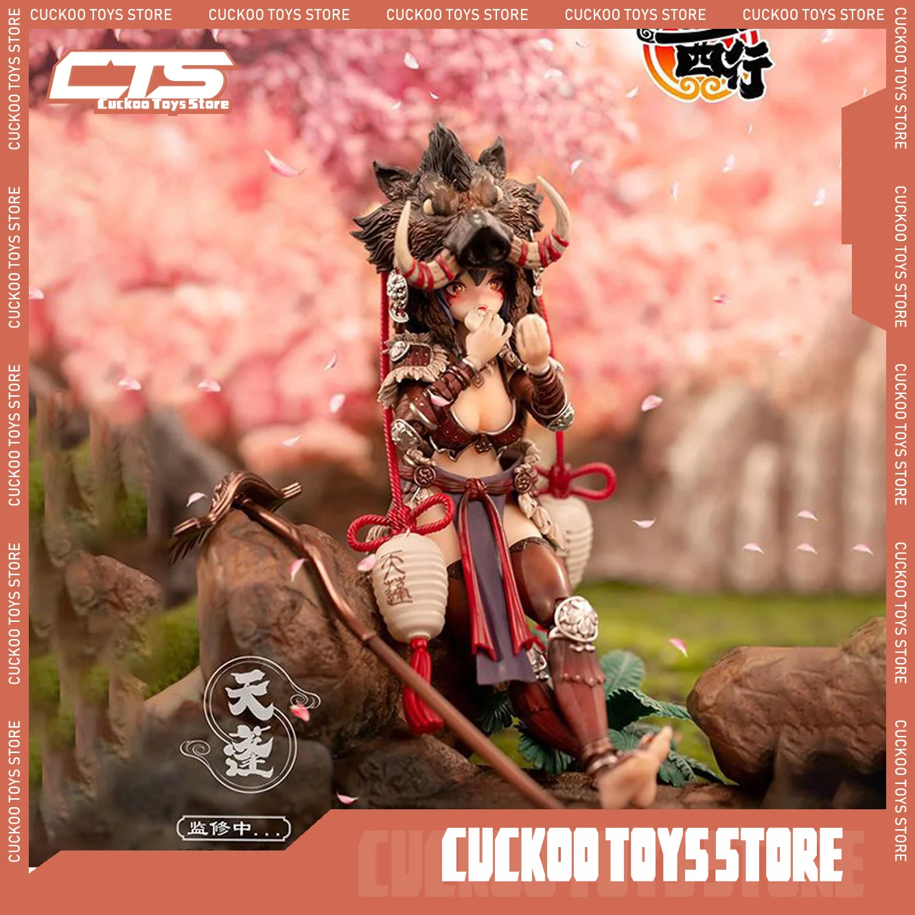 In Stock Fish Toys 1/9 Scale Mobile Suit Girl Journey To The West Of Bliss Tianpeng Weapn Full Set 22cm Action Figures Model
In Stock Fish Toys 1/9 Scale Mobile Suit Girl Journey To The West Of Bliss Tianpeng Weapn Full Set 22cm Action Figures Model