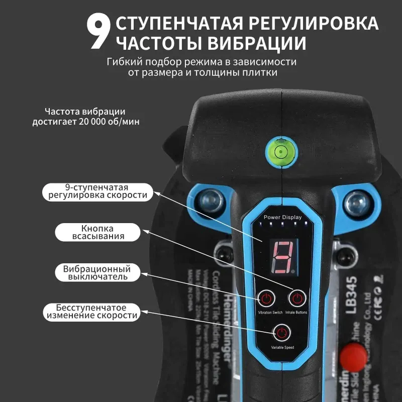 【Лучший выбор】Беспроводной автоматический вибрационный инструмент Heimerdinger для укладки плитки, выравниватель плитки, электрический инструмент для выравнивания пола с одним аккумулятором
【Лучший выбор】Беспроводной автоматический вибрационный инструмент Heimerdinger для укладки плитки, выравниватель плитки, электрический инструмент для выравнивания пола с одним аккумулятором