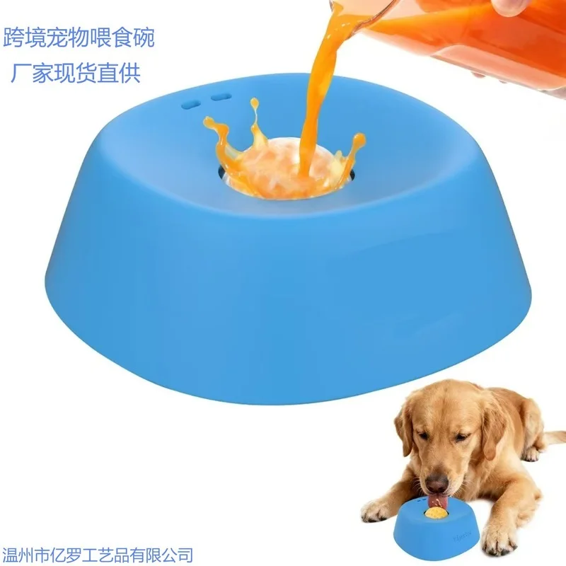 Миска для медленного кормления Yipetow Liquid Slow Dog Bowl, нескользящая, предотвращающая проливание, для собак малых, средних и крупных пород, для ежедневного использования в помещении и на улице.
Миска для медленного кормления Yipetow Liquid Slow Dog Bowl, нескользящая, предотвращающая проливание, для собак малых, средних и крупных пород, для ежедневного использования в помещении и на улице.