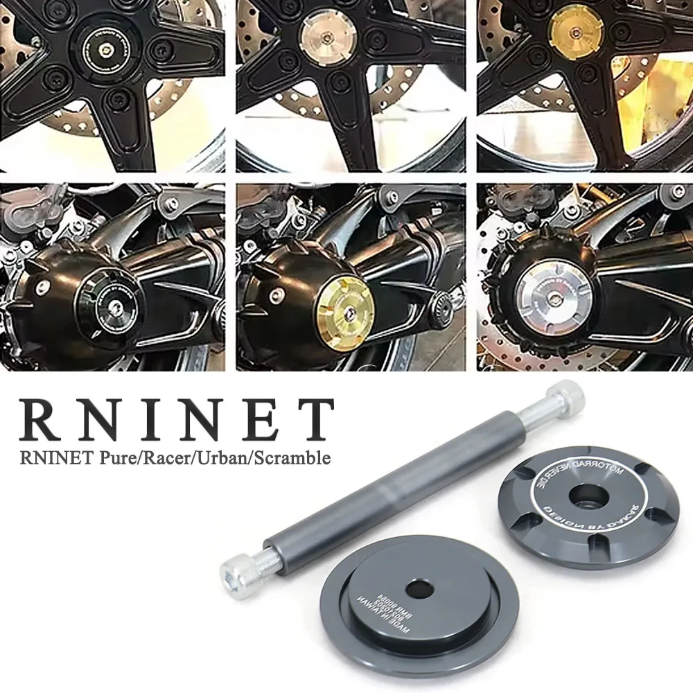 New Rear Axle Fork Crash Slider Fit For BMW R9T R NINET Rninet R NINE T Pure R nineT Racer RNINET Wheel Hub Anti Collision Block
New Rear Axle Fork Crash Slider Fit For BMW R9T R NINET Rninet R NINE T Pure R nineT Racer RNINET Wheel Hub Anti Collision Block