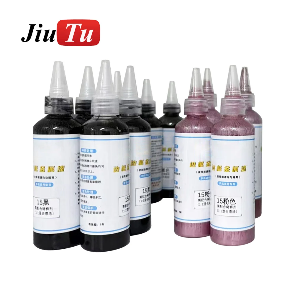 2025 Phone Frame Scratch Polishing Machine Dedicated Housing Frame Paint for iPhone Frame Refurbishment Machine
2025 Phone Frame Scratch Polishing Machine Dedicated Housing Frame Paint for iPhone Frame Refurbishment Machine