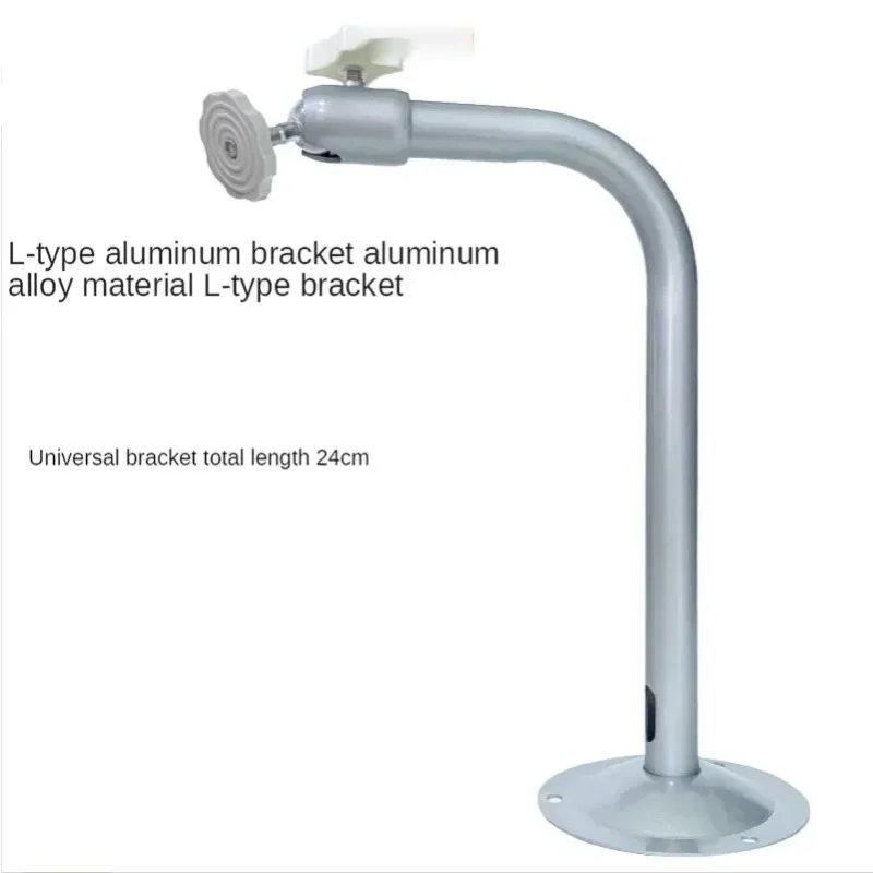 Monitoring Universal 06 Aluminum Elbow Bracket Camera Dedicated Bracket Security L-shaped Aluminum Lifting Bracket Protection
Monitoring Universal 06 Aluminum Elbow Bracket Camera Dedicated Bracket Security L-shaped Aluminum Lifting Bracket Protection