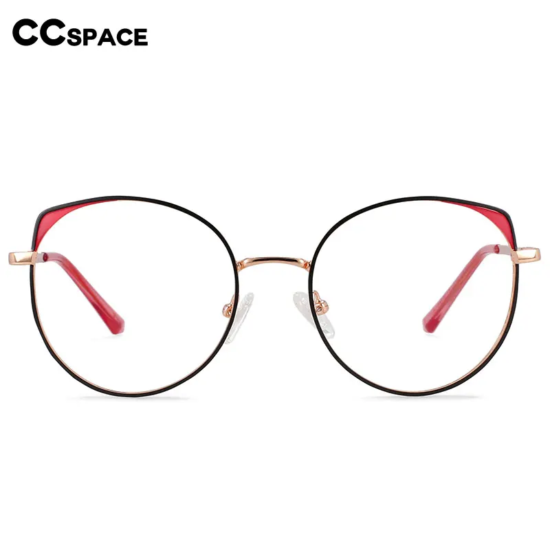 54376 Retro Round Optical Frame Anti Blue Glasses Frames Women Fashion Computer Eyeglasses
54376 Retro Round Optical Frame Anti Blue Glasses Frames Women Fashion Computer Eyeglasses