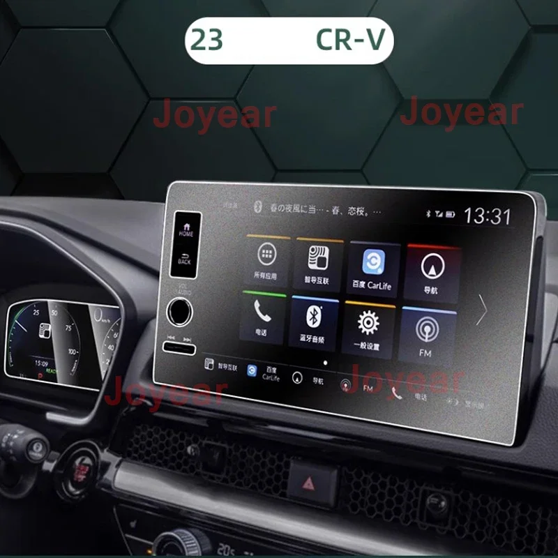 For Honda CRV CR-V 2023 Car Navigation Glass TPU Dashboard Film Tempered Scratch Proof Screen Protector Display Accessories
For Honda CRV CR-V 2023 Car Navigation Glass TPU Dashboard Film Tempered Scratch Proof Screen Protector Display Accessories