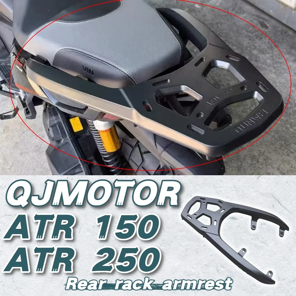 QJ motorcycle rear rack rear armrest tail box rack backrest seat backrest suitable for QJMOTOR ATR150 150ATR ATR250 250ATR
QJ motorcycle rear rack rear armrest tail box rack backrest seat backrest suitable for QJMOTOR ATR150 150ATR ATR250 250ATR