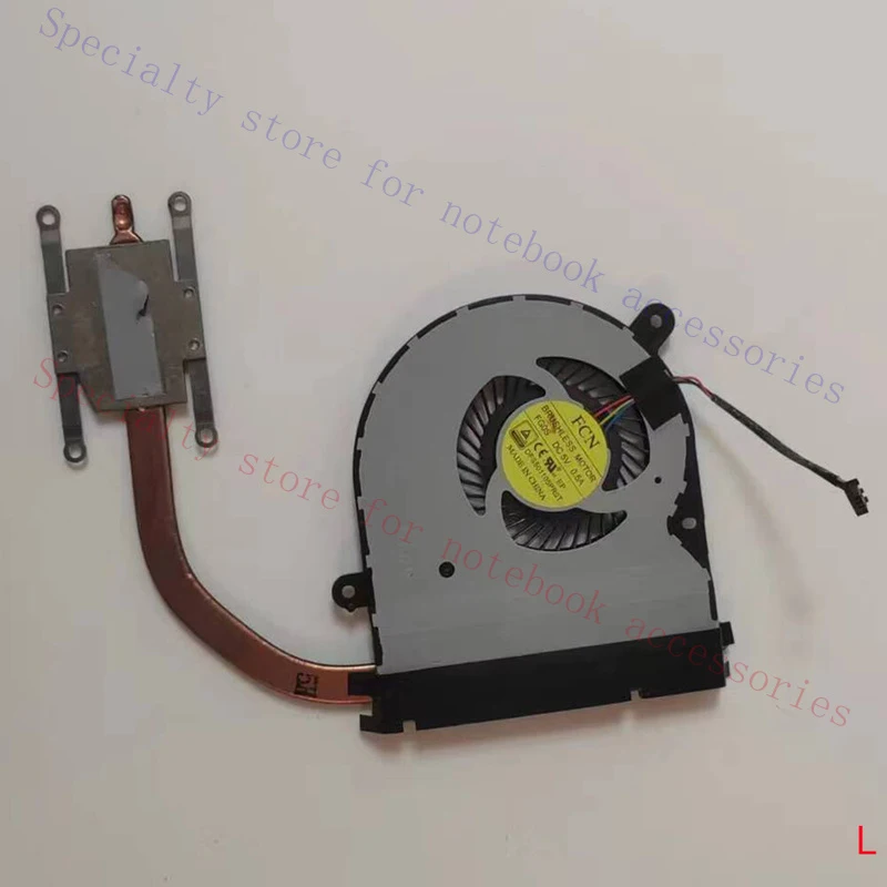 A+ FOR FCN DFS501105PR0T DC5V 0.5A Laptop built-in CPU cooling fan with heat sink
A+ FOR FCN DFS501105PR0T DC5V 0.5A Laptop built-in CPU cooling fan with heat sink
