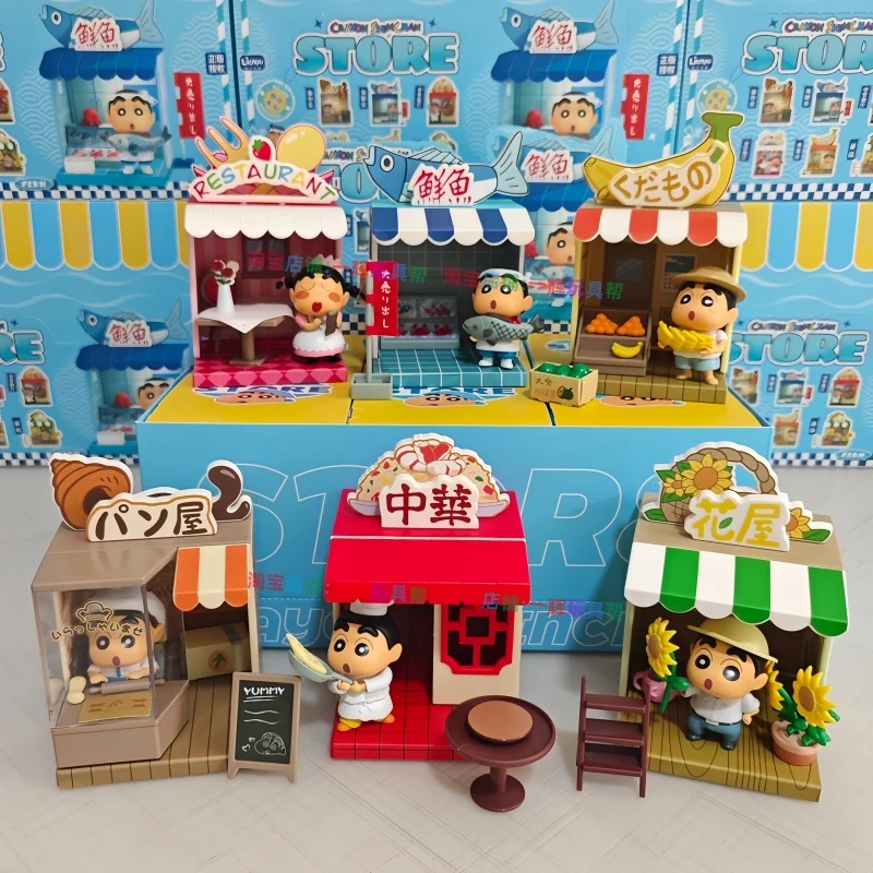 Toptoy Crayon Shin-Chan Store Series Слепая коробка Kawaii Настольный декор Набор фигурок Mystery Box Коллекция Дисплей Модные подарки Игрушки
Toptoy Crayon Shin-Chan Store Series Слепая коробка Kawaii Настольный декор Набор фигурок Mystery Box Коллекция Дисплей Модные подарки Игрушки