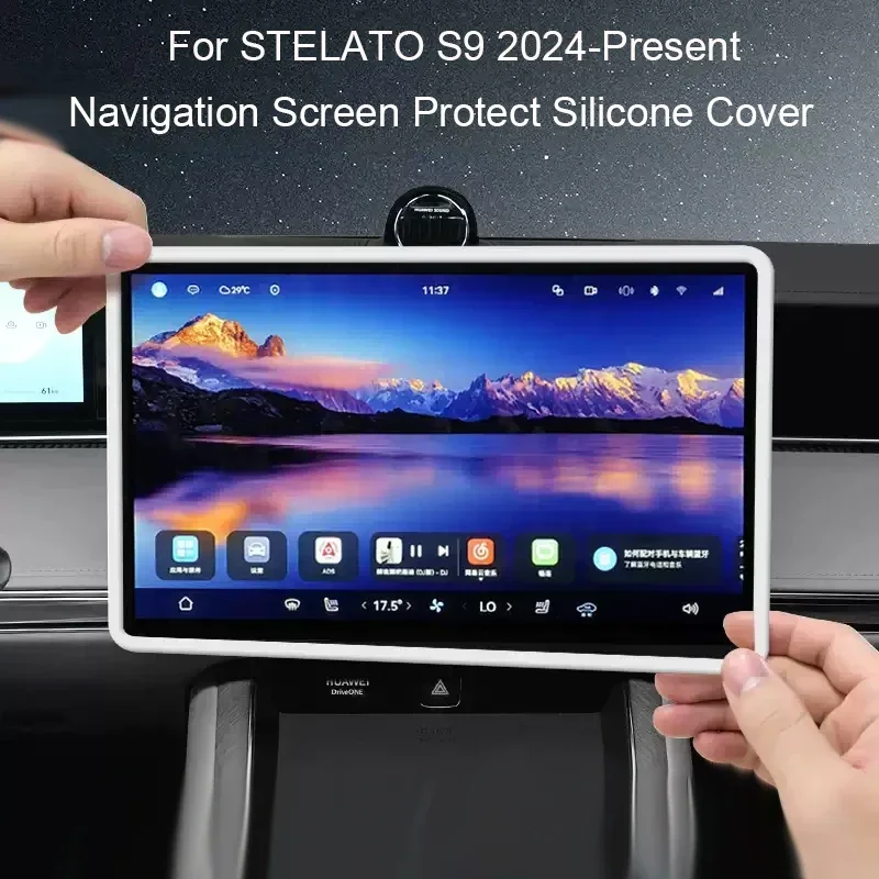 For STELATO S9 2024-Present 16.1"15.6" Car Navigation Screen Protective Silicone Cover Interior GPS Decoration Auto Accessories
For STELATO S9 2024-Present 16.1"15.6" Car Navigation Screen Protective Silicone Cover Interior GPS Decoration Auto Accessories