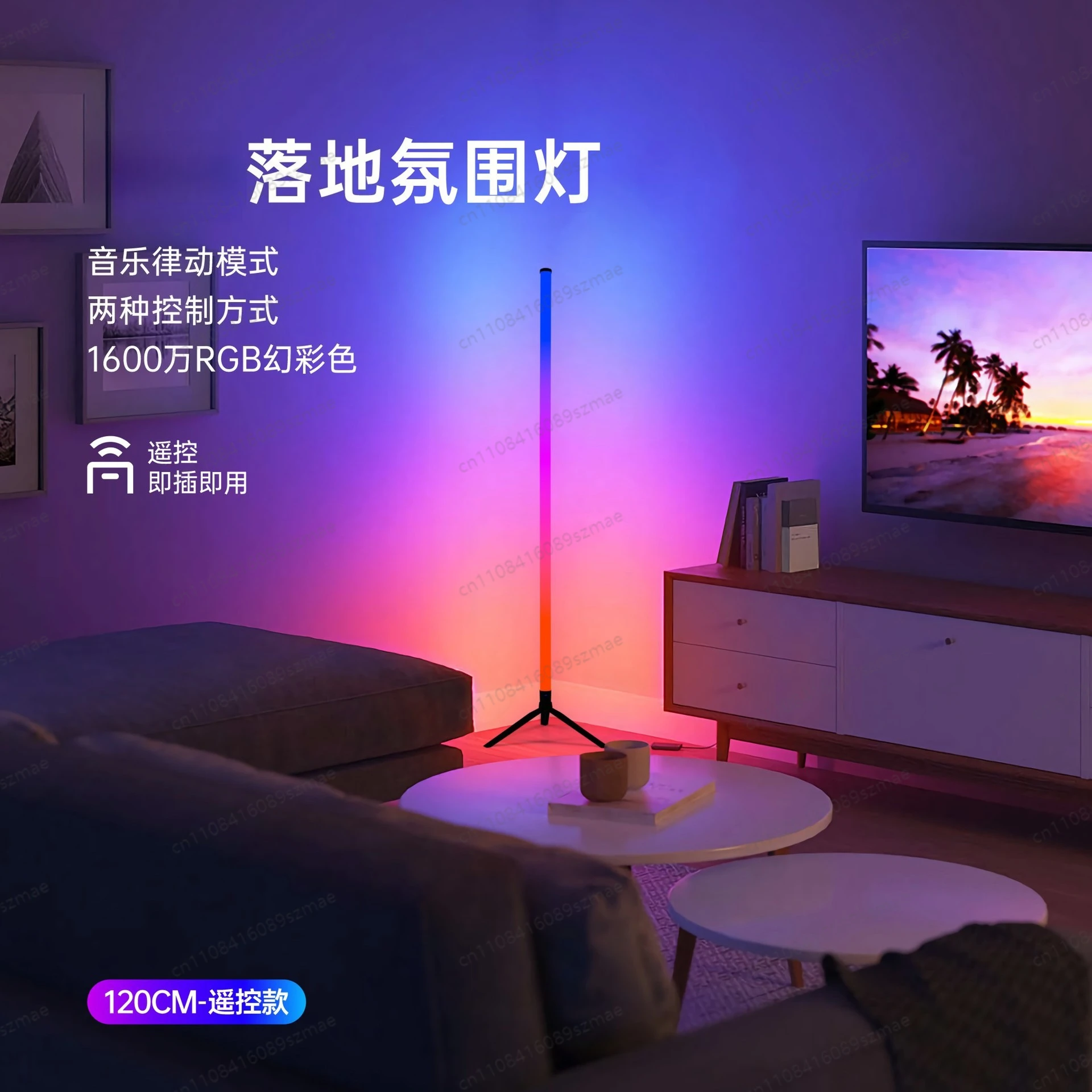 Splicing LED Pickup Rhythm Lamp RGB Fantasy Floor Desk Night Light Gaming Ambient Light for Living Room Bedroom Decoration
Splicing LED Pickup Rhythm Lamp RGB Fantasy Floor Desk Night Light Gaming Ambient Light for Living Room Bedroom Decoration