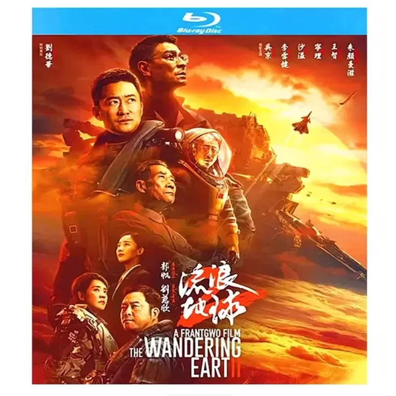 Blu-ray BD Disc High Definition Film Wandering Earth 1 and 2 Double Disc Set with Chinese Subtitles
Blu-ray BD Disc High Definition Film Wandering Earth 1 and 2 Double Disc Set with Chinese Subtitles
