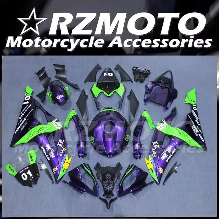 Комплект обтекателей из АБС-пластика для YAMAHA R6 2008 2009 2010 2011 2012 2013 2014 2015 2016
Комплект обтекателей из АБС-пластика для YAMAHA R6 2008 2009 2010 2011 2012 2013 2014 2015 2016