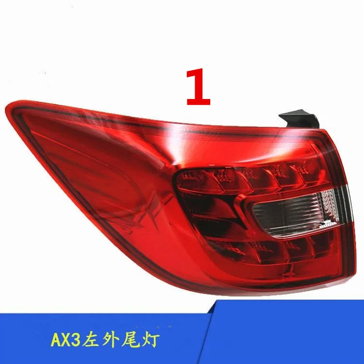 Auto parts High quality Back Tail Lantern Internal Light Assembly Back Light Brake Light For Dongfeng DFM Fengshen AX3
Auto parts High quality Back Tail Lantern Internal Light Assembly Back Light Brake Light For Dongfeng DFM Fengshen AX3