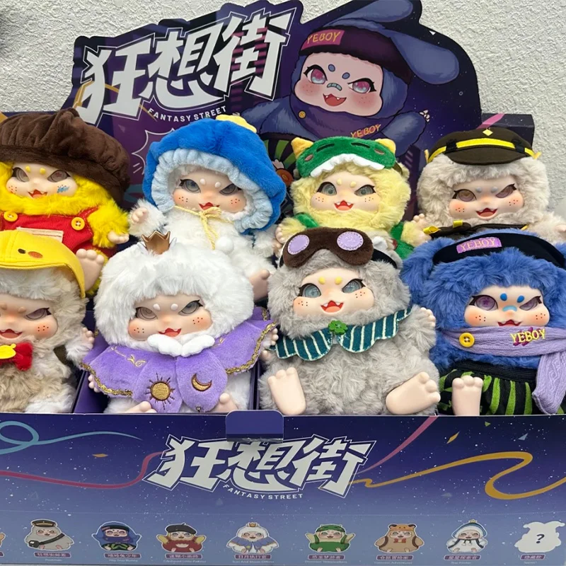 Cute Trendy Rhapsody Street Series Blind Box Doll Trendy Cute Stuffed Toy Room Decoration Collection Cool Girls Birthday Gift
Cute Trendy Rhapsody Street Series Blind Box Doll Trendy Cute Stuffed Toy Room Decoration Collection Cool Girls Birthday Gift