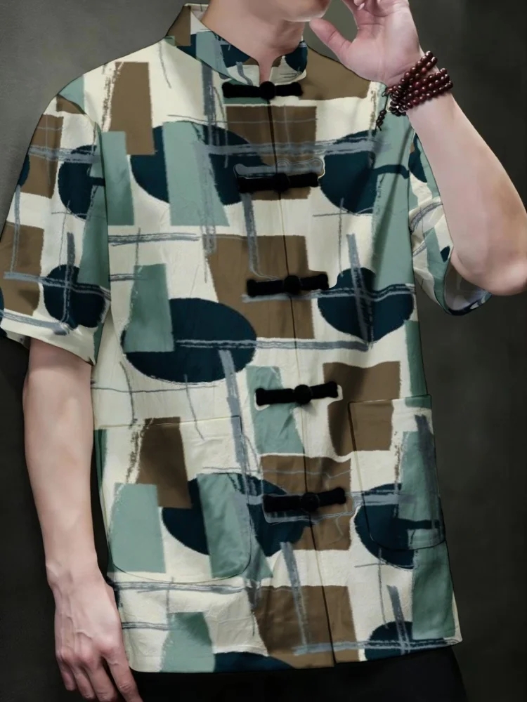 Men's New Chinese Style Tang Suit Shirt Abstract Geometric Print Mandarin Collar Frog Button Short Sleeve Casual Top Plus Size
Men's New Chinese Style Tang Suit Shirt Abstract Geometric Print Mandarin Collar Frog Button Short Sleeve Casual Top Plus Size