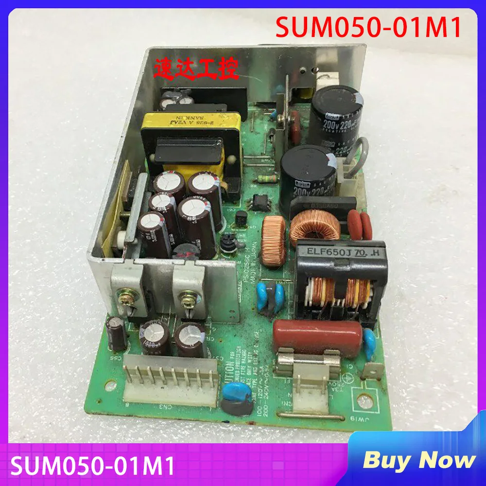 SUM050-01M1 Stable Performance +5V5A -12V0.3A
SUM050-01M1 Stable Performance +5V5A -12V0.3A