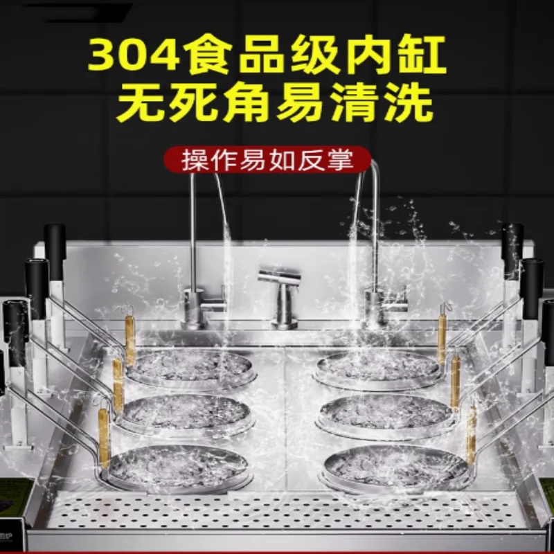 Commercial noodle cooking machine electric heating timing multi-functional stall three-head noodle soup machine
Commercial noodle cooking machine electric heating timing multi-functional stall three-head noodle soup machine