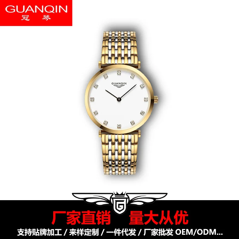 watch Genuine Women Affordable Luxury Fashion Trend Quartz Waterproof Ultra-Thin All-Match Women's Wat
watch Genuine Women Affordable Luxury Fashion Trend Quartz Waterproof Ultra-Thin All-Match Women's Wat