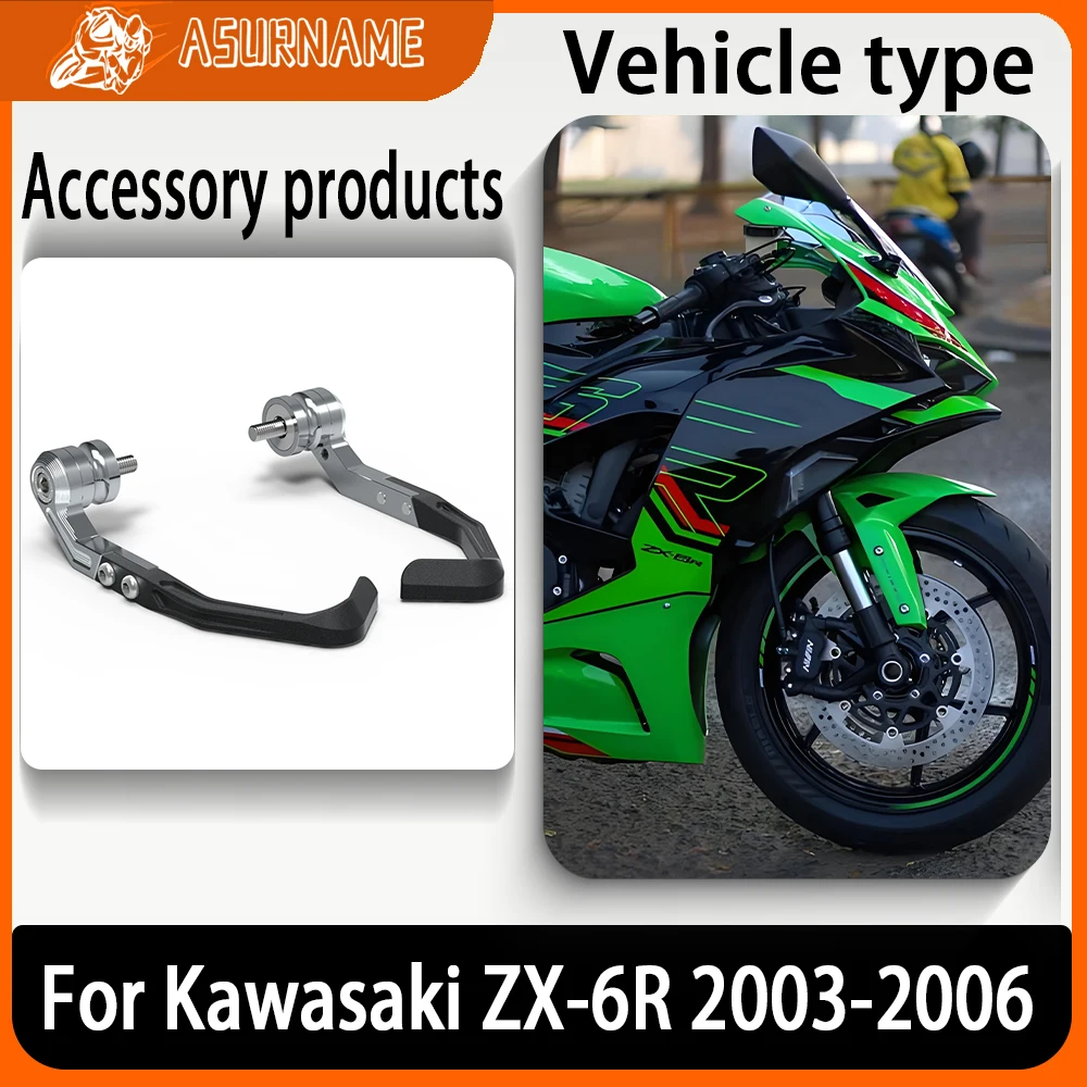 For Kawasaki ZX-6R ZX6R ZX 6R 2003-2006 Motorcycle Accessories handle protection rod Brake and Clutch Lever Protector
For Kawasaki ZX-6R ZX6R ZX 6R 2003-2006 Motorcycle Accessories handle protection rod Brake and Clutch Lever Protector
