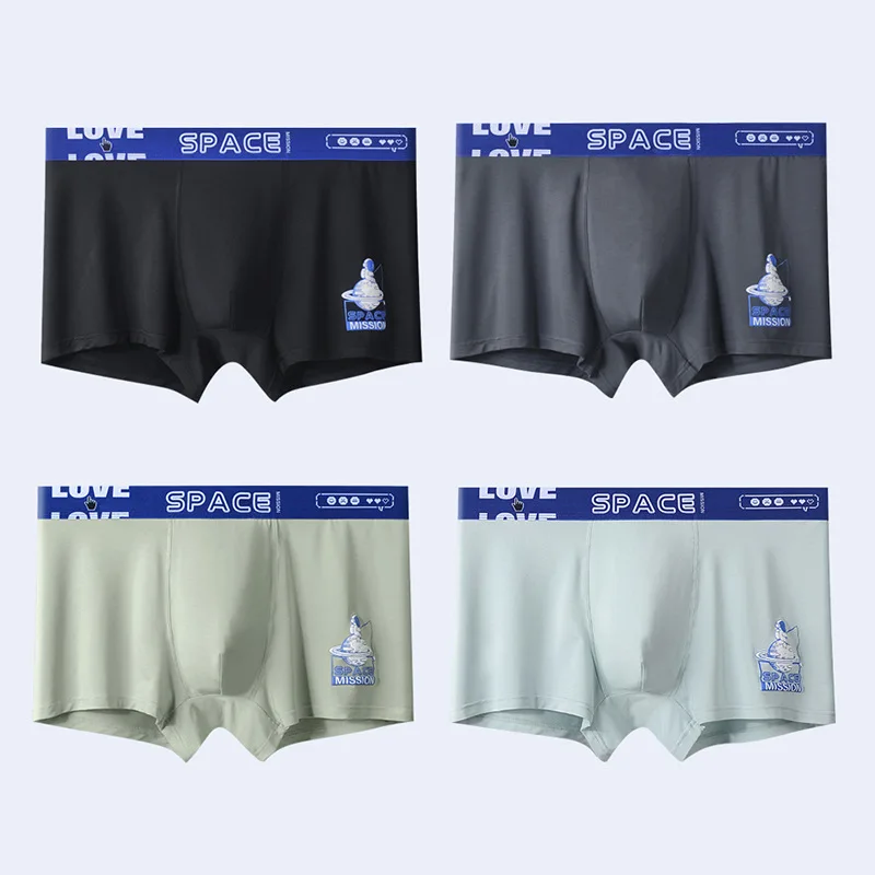 50S Modal Men‘s Panties Boxer Printed Sexy Briefs Sports Pants Seamless Beathable Underwear Boys Male Antimicrobial Boyshorts
50S Modal Men‘s Panties Boxer Printed Sexy Briefs Sports Pants Seamless Beathable Underwear Boys Male Antimicrobial Boyshorts