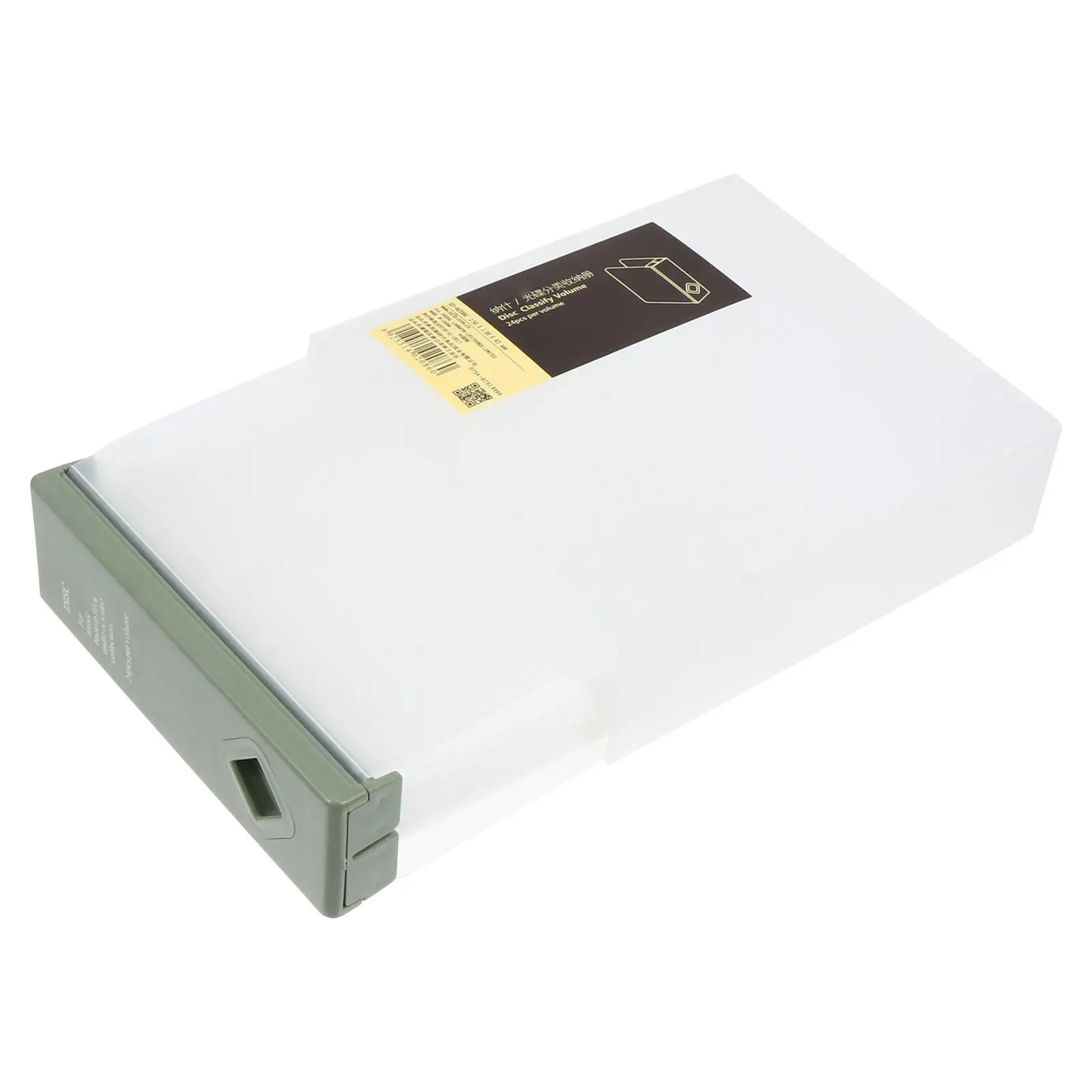 CD Storage Box Stackable Plastic Case Durable Material Hard Round Handle Optical Disks Box Non Woven Interior Protect Scratch
CD Storage Box Stackable Plastic Case Durable Material Hard Round Handle Optical Disks Box Non Woven Interior Protect Scratch