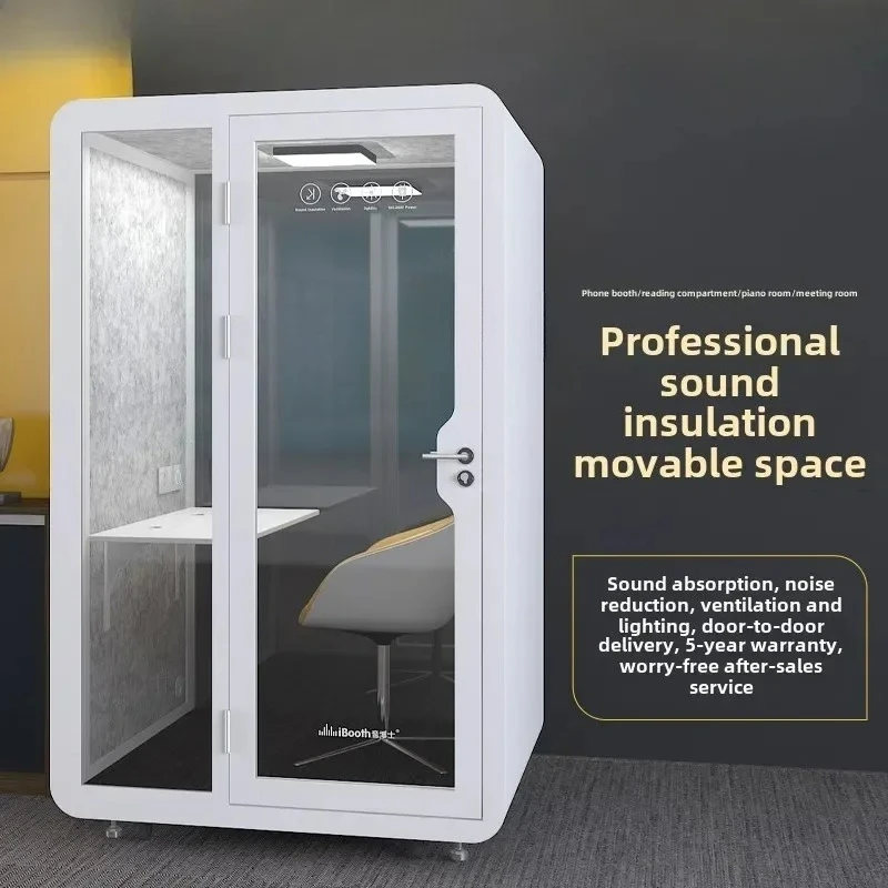 Soundproof Room Home Office Phone Booth Recording Studio Mobile Live Stream Soundproof Silent Warehouse
Soundproof Room Home Office Phone Booth Recording Studio Mobile Live Stream Soundproof Silent Warehouse