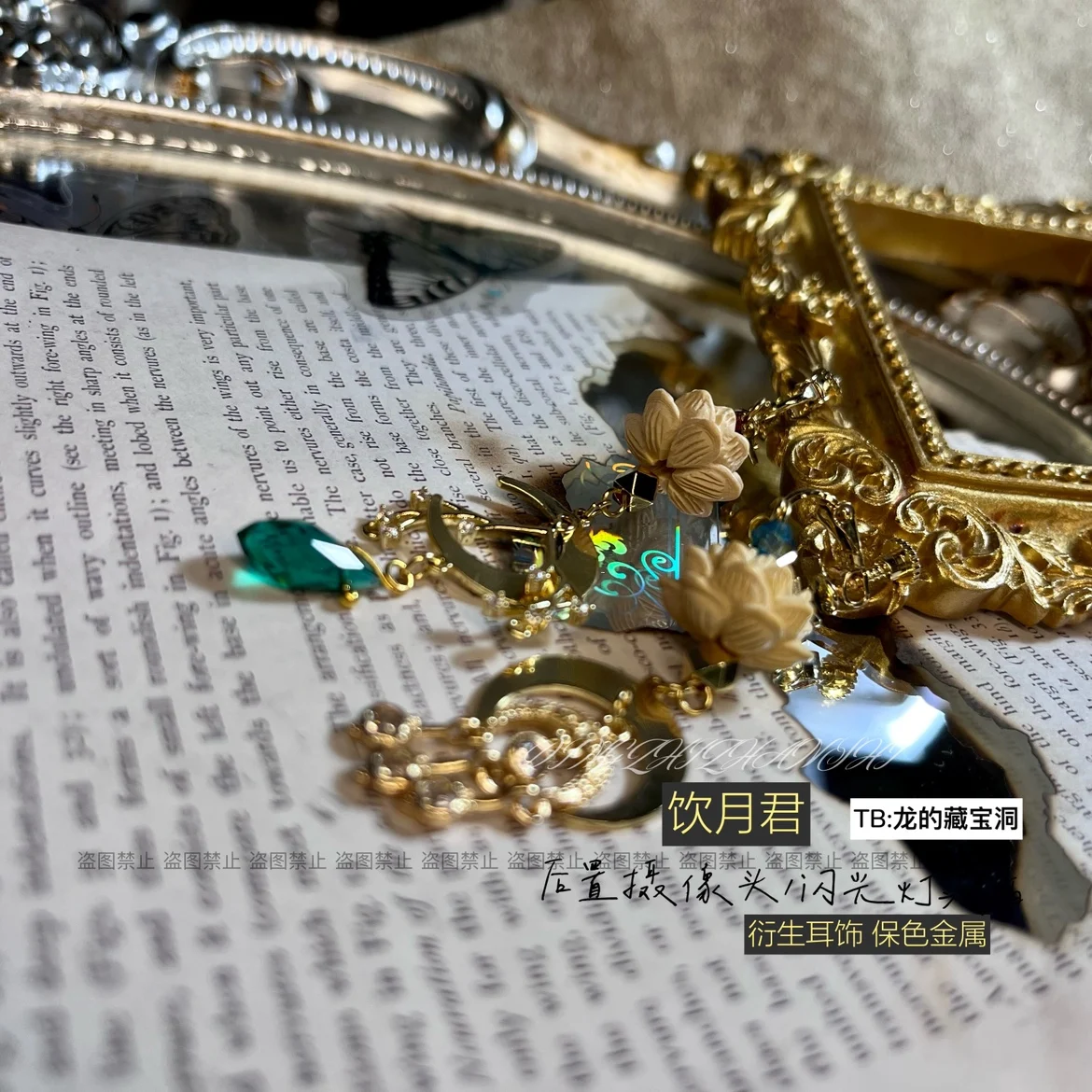 Game Honkai:Star Rail Dan Heng Cosplay Costume Earclip Earrings Ear Studs Anime Props Birthday Gift
Game Honkai:Star Rail Dan Heng Cosplay Costume Earclip Earrings Ear Studs Anime Props Birthday Gift