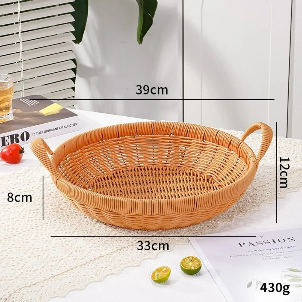 New Round Shape Rattan Basket with Handle Handwoven Wicker Basket Large Capacity Portable Storage Tray Tabletop Display
New Round Shape Rattan Basket with Handle Handwoven Wicker Basket Large Capacity Portable Storage Tray Tabletop Display