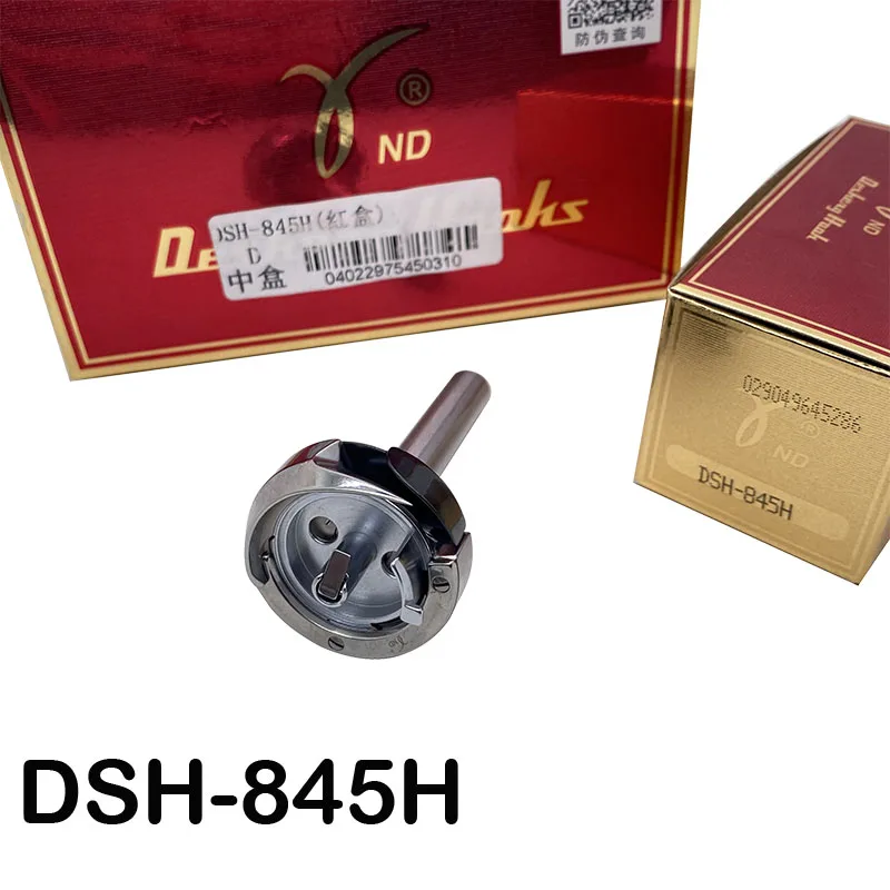 Desheng DSH-845H для 845 дюйма, двойная игла для автомобиля, небольшой вращающийся шаттл 845H, толстый материал, крючок
Desheng DSH-845H для 845 дюйма, двойная игла для автомобиля, небольшой вращающийся шаттл 845H, толстый материал, крючок