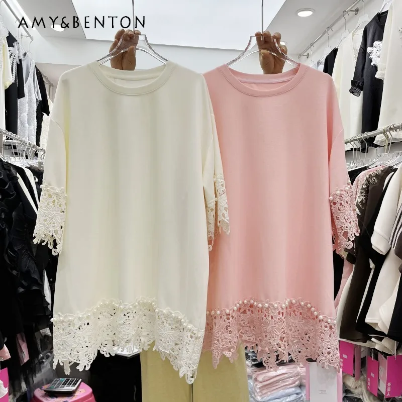 Fashion Loose Slim Fit Pullover T Shirt Ladies 2026 Summer Heavy Beaded Lace Spliced Hem Cuff Unique Design Daily All Match Tops
Fashion Loose Slim Fit Pullover T Shirt Ladies 2026 Summer Heavy Beaded Lace Spliced Hem Cuff Unique Design Daily All Match Tops