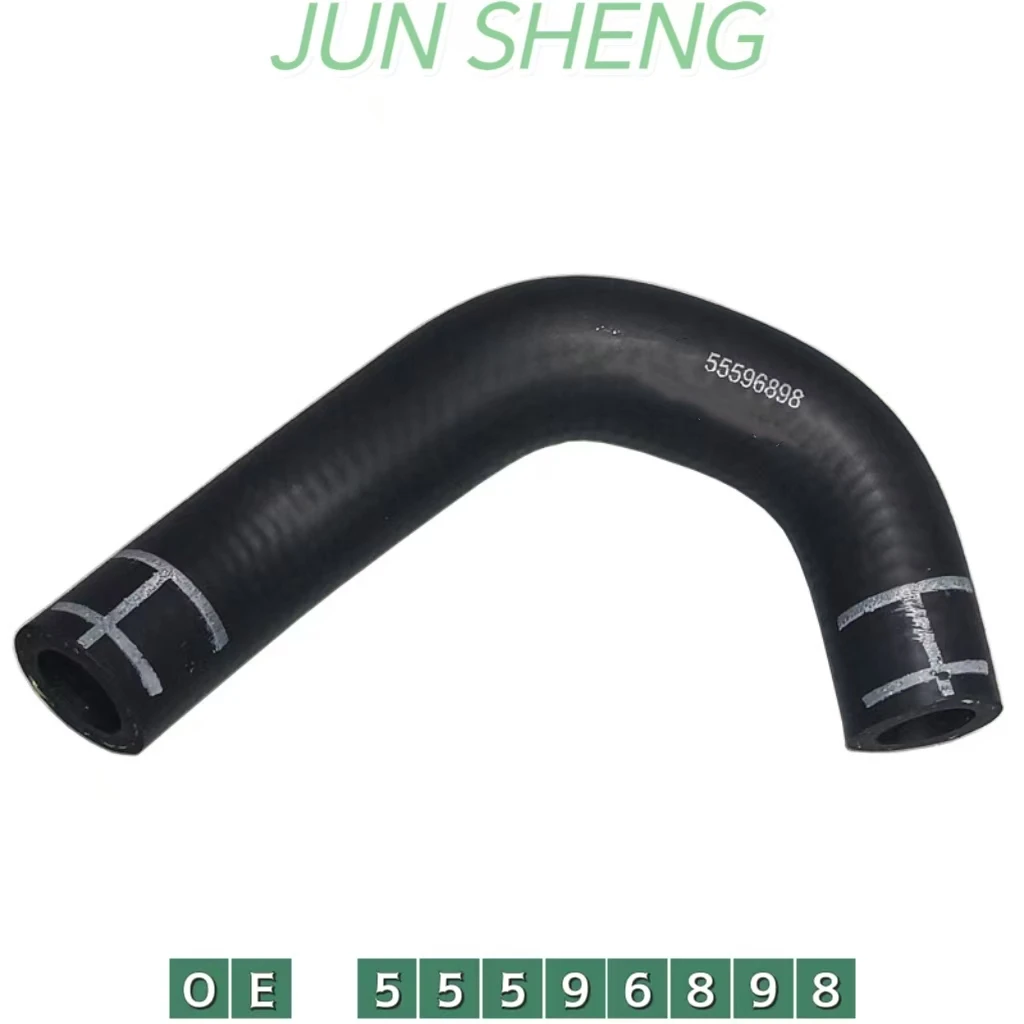 55596898 Oil Cooler Inlet Hose Pipe For r Vauxhall AdamOrlando 2011-2017 Encore 2013-2022 Cteze 2011-2017
55596898 Oil Cooler Inlet Hose Pipe For r Vauxhall AdamOrlando 2011-2017 Encore 2013-2022 Cteze 2011-2017