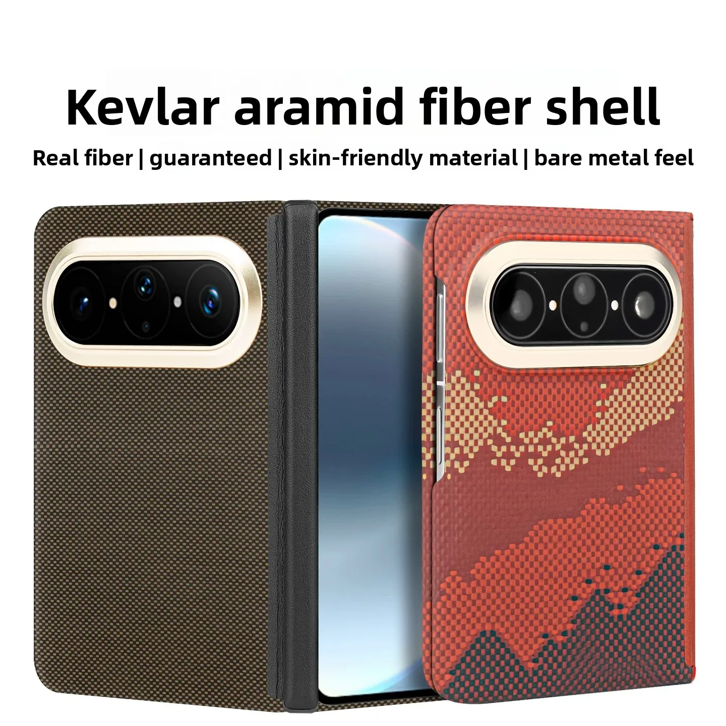 Carbon fiber aramid magnetic case for Huawei Pura X Max Double Hinge fabric thin hard Lightweight Cover magnetic balck Slim
Carbon fiber aramid magnetic case for Huawei Pura X Max Double Hinge fabric thin hard Lightweight Cover magnetic balck Slim