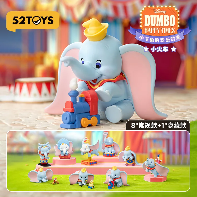 Подлинная 52 игрушки Dumbo'S Happy Time Series слепая коробка ручной работы, модный декор для игровой комнаты, подарок на день рождения для друзей, семьи, детей 
Подлинная 52 игрушки Dumbo'S Happy Time Series слепая коробка ручной работы, модный декор для игровой комнаты, подарок на день рождения для друзей, семьи, детей