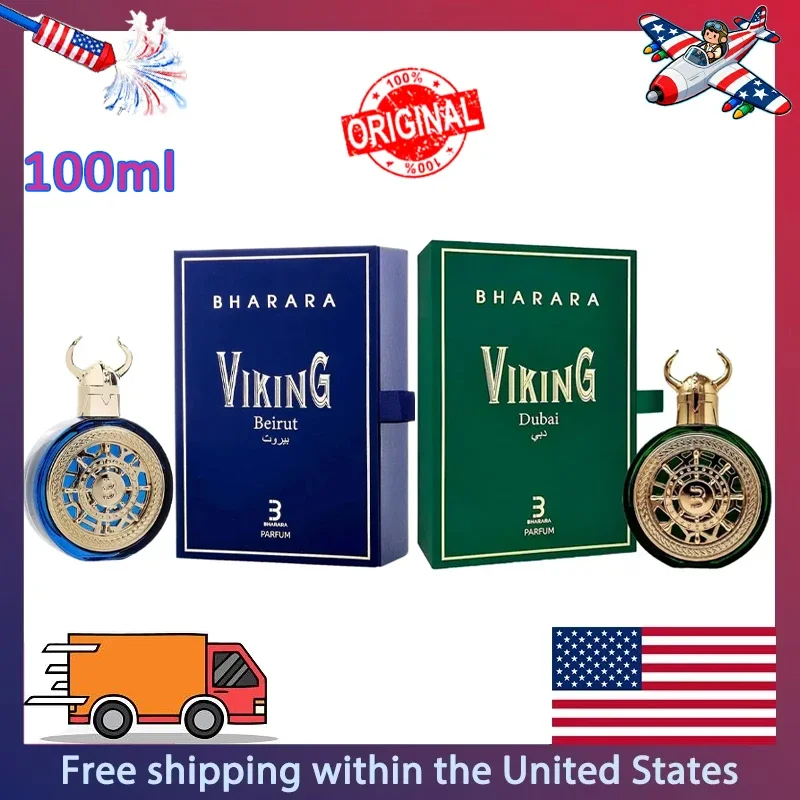 100 мл зеленый, синий Tauren, высокое качество, EDP, цитрусовый тон, оригинальные духи, Ближний Восток, Дубай, арабские нейтральные духи, подарки
100 мл зеленый, синий Tauren, высокое качество, EDP, цитрусовый тон, оригинальные духи, Ближний Восток, Дубай, арабские нейтральные духи, подарки