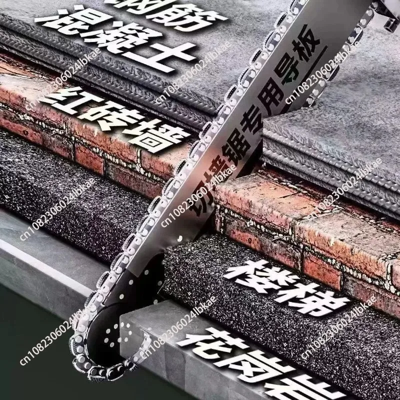 knots Blades Diamond Chainsaw Chain for Concrete Cutting18inch
knots Blades Diamond Chainsaw Chain for Concrete Cutting18inch