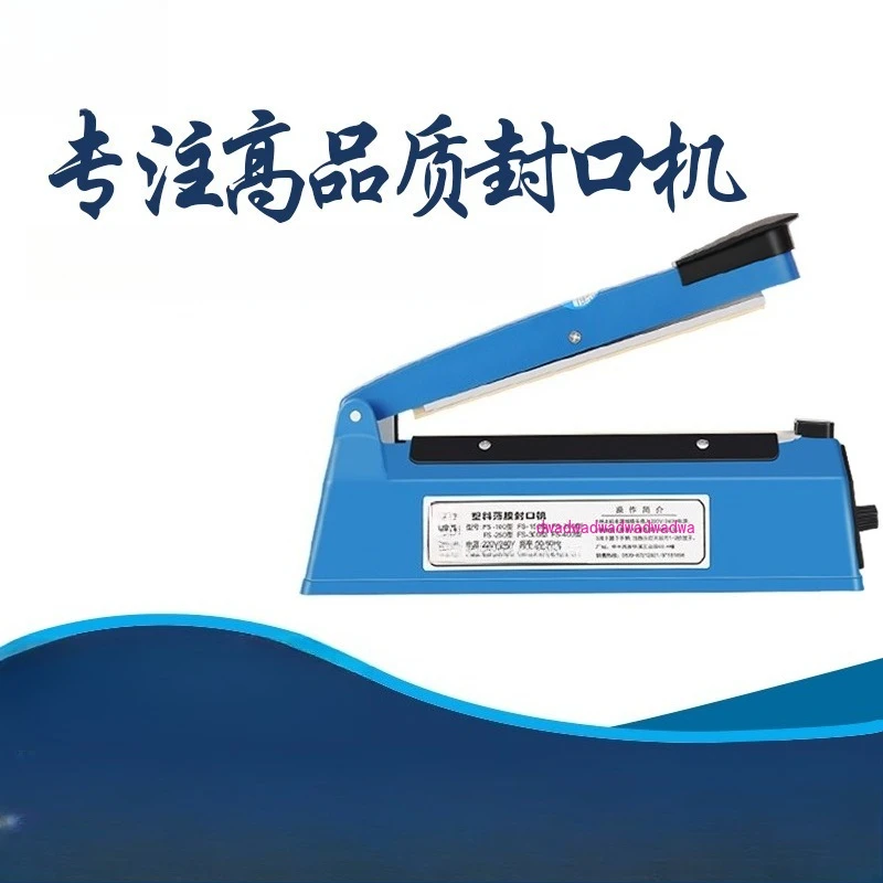 Model 200 Manual Small Commercial Sealing Machine, Plastic Film Plastic Sealing Machine, Household Heat Sealing Machine
Model 200 Manual Small Commercial Sealing Machine, Plastic Film Plastic Sealing Machine, Household Heat Sealing Machine