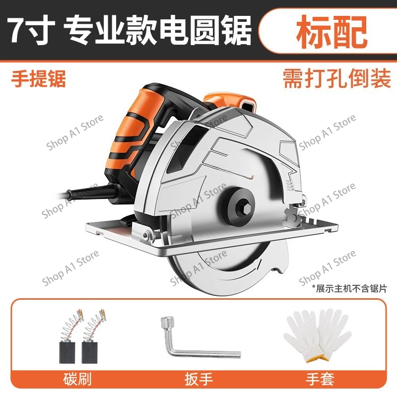 Electric Circular Saw 7 Inch 9 Inch 10 Inch Multifunctional Household Woodworking Chainsaw Hand Saw Cutting Saw Circle
Electric Circular Saw 7 Inch 9 Inch 10 Inch Multifunctional Household Woodworking Chainsaw Hand Saw Cutting Saw Circle