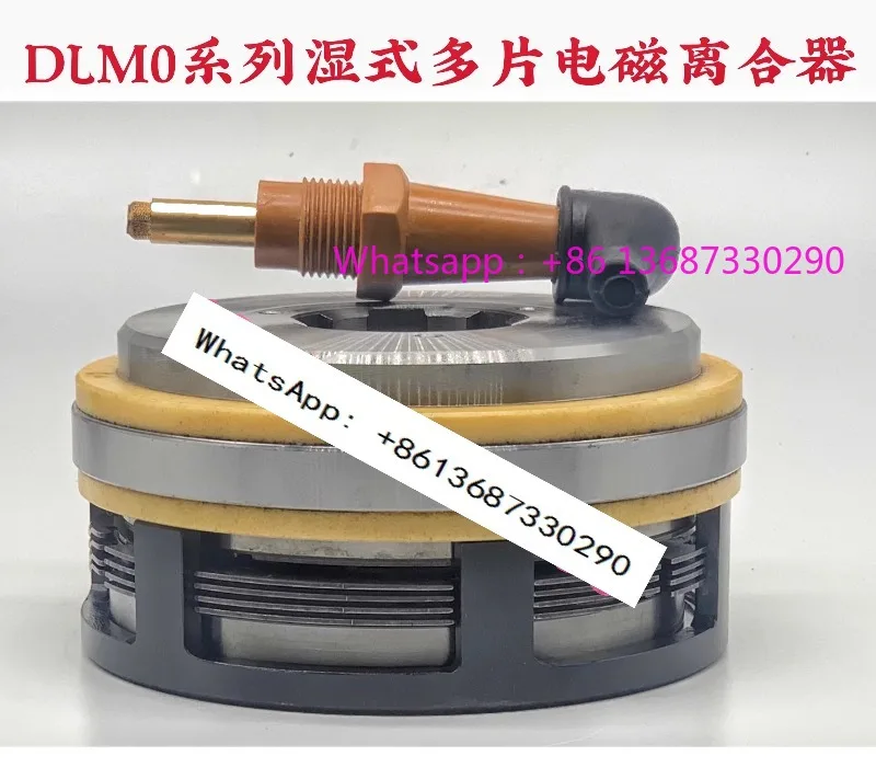 Электромагнитная муфта DLM0-2.5A6.3A16A40A мокрая многодисковая DC24V
Электромагнитная муфта DLM0-2.5A6.3A16A40A мокрая многодисковая DC24V