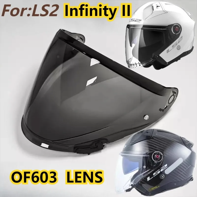 LS2 OF603 Infinity II линза для шлема 603 серебряные козырьки для шлема сменные аксессуары для лобового стекла
LS2 OF603 Infinity II линза для шлема 603 серебряные козырьки для шлема сменные аксессуары для лобового стекла