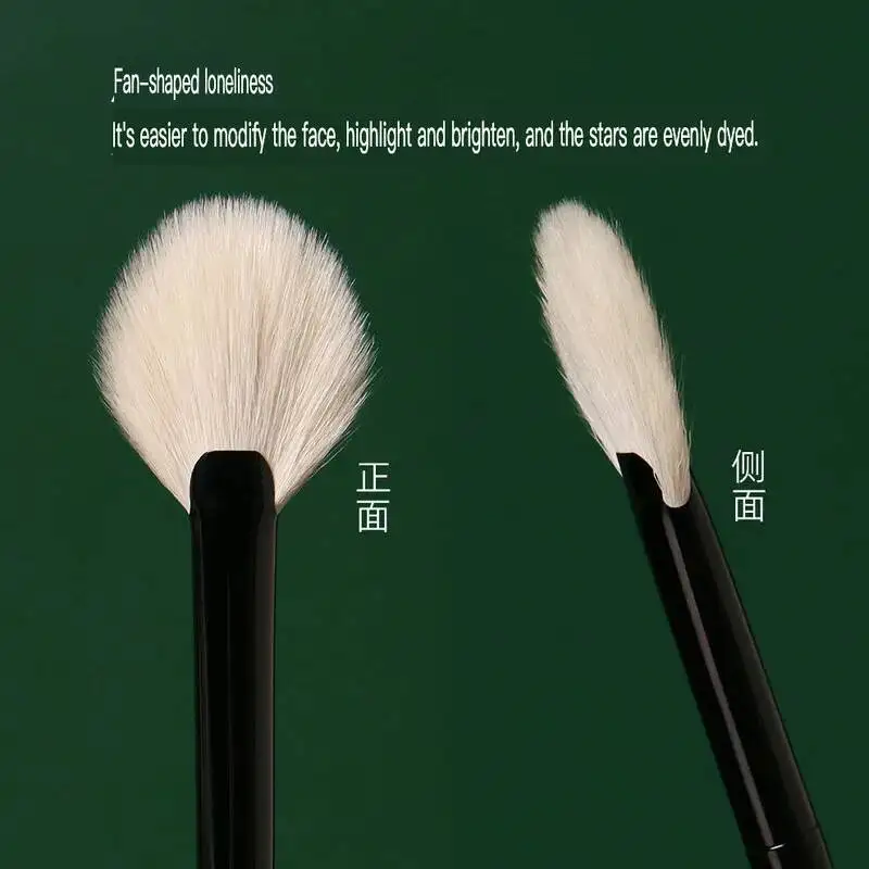 Upgraded M07 Fan-Shaped High-Gloss Makeup Brush The Anti-Aging Modern Era Is Super Soft And Portable For Beginners
Upgraded M07 Fan-Shaped High-Gloss Makeup Brush The Anti-Aging Modern Era Is Super Soft And Portable For Beginners
