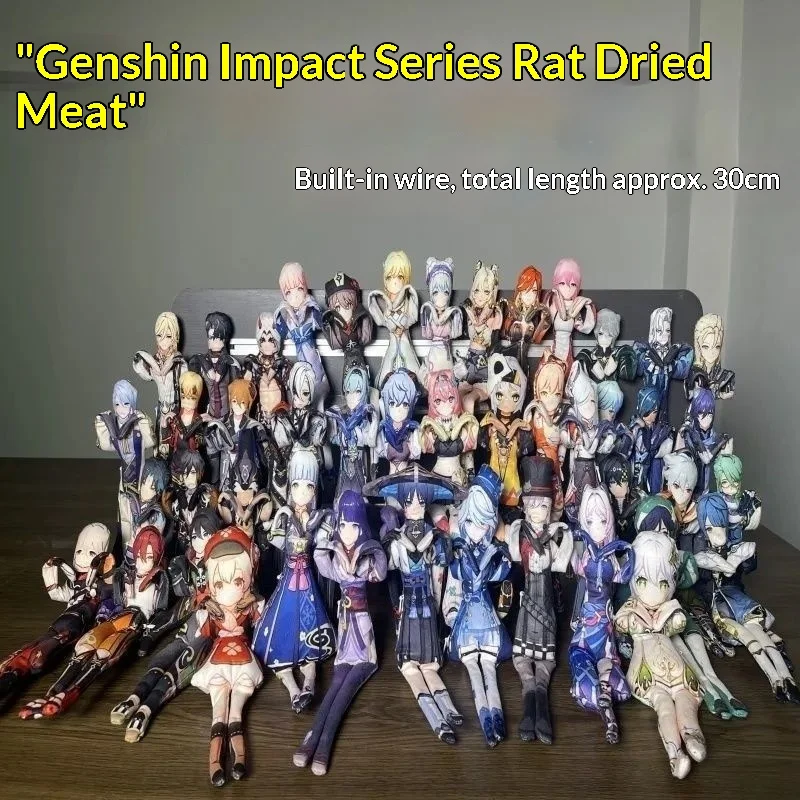 Genshin Impact Mouse Theme Articulated Doll 30cm Full Body Wire Skeleton Poseable Figure Creative Desktop Decor Gift Fans
Genshin Impact Mouse Theme Articulated Doll 30cm Full Body Wire Skeleton Poseable Figure Creative Desktop Decor Gift Fans