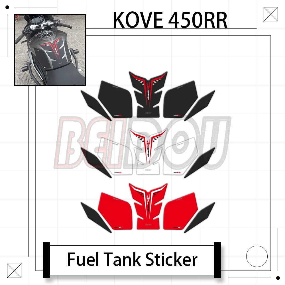 For KOVE 450RR Motorcycle Fuel Tank Stickers Anti-slip Stickers Fishbone Stickers Rubber Stickers Paper Fuel Tank Cap Stickers
For KOVE 450RR Motorcycle Fuel Tank Stickers Anti-slip Stickers Fishbone Stickers Rubber Stickers Paper Fuel Tank Cap Stickers