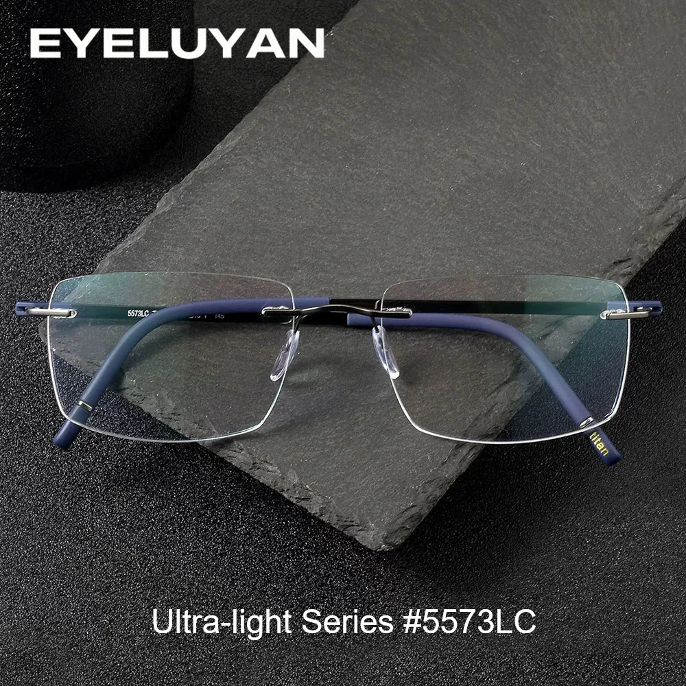 EYELUYUN 8.6g Ultra-light Minimalist Rimless Glasses Frame Men Women Unisex Pure Titanium Square Frameless Eyewear 5573LC
EYELUYUN 8.6g Ultra-light Minimalist Rimless Glasses Frame Men Women Unisex Pure Titanium Square Frameless Eyewear 5573LC