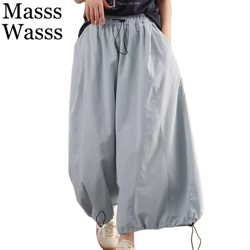 Mass Wasss, корейские женские модные шаровары большого размера, женские винтажные широкие брюки для отдыха, однотонная одежда с эластичной резинкой на талии
Mass Wasss, корейские женские модные шаровары большого размера, женские винтажные широкие брюки для отдыха, однотонная одежда с эластичной резинкой на талии