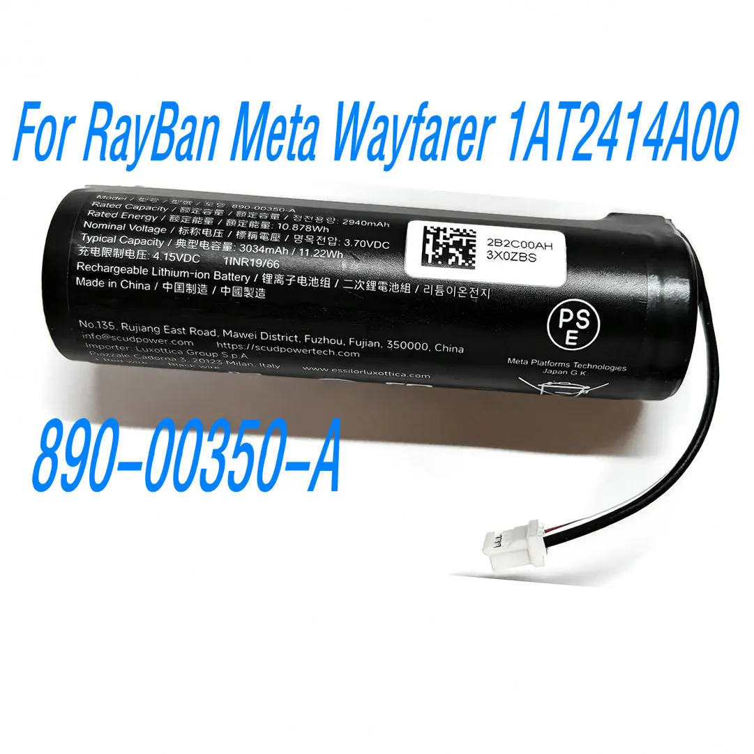 New 3.7V 10.878Wh 890-00350-A Genuine High Quality Battery for RayBan Meta Wayfarer 1AT2414A00 Smart Glasses Case
New 3.7V 10.878Wh 890-00350-A Genuine High Quality Battery for RayBan Meta Wayfarer 1AT2414A00 Smart Glasses Case