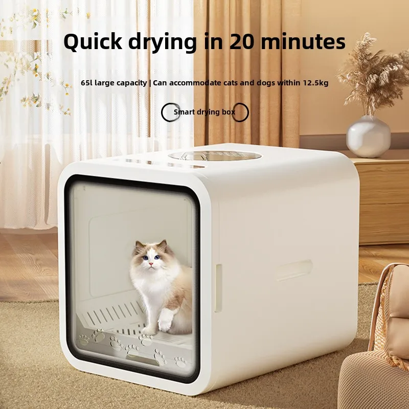 Automatic Pet Dryer Box Ultra Quiet Smart Temperature Control 360° Efficient for Cats Small Dogs Small Household Water Blower
Automatic Pet Dryer Box Ultra Quiet Smart Temperature Control 360° Efficient for Cats Small Dogs Small Household Water Blower