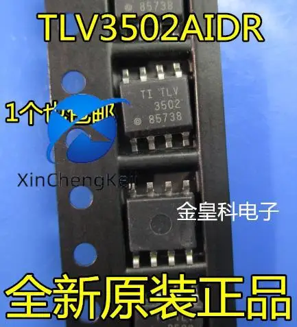 20 шт. оригинальный новый линейный компаратор TLV3502AID TLV3502AIDR TLV3502 SOP8
20 шт. оригинальный новый линейный компаратор TLV3502AID TLV3502AIDR TLV3502 SOP8