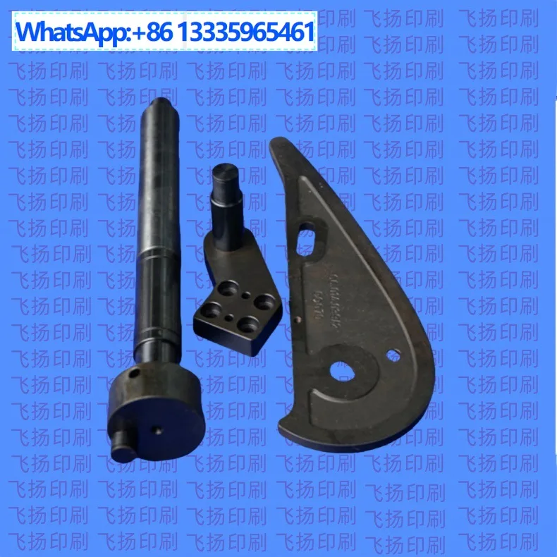 For Heidelberg Printing Press Accessories SM102 CD102 Receiving and Opening Cam, Opening Knife
For Heidelberg Printing Press Accessories SM102 CD102 Receiving and Opening Cam, Opening Knife